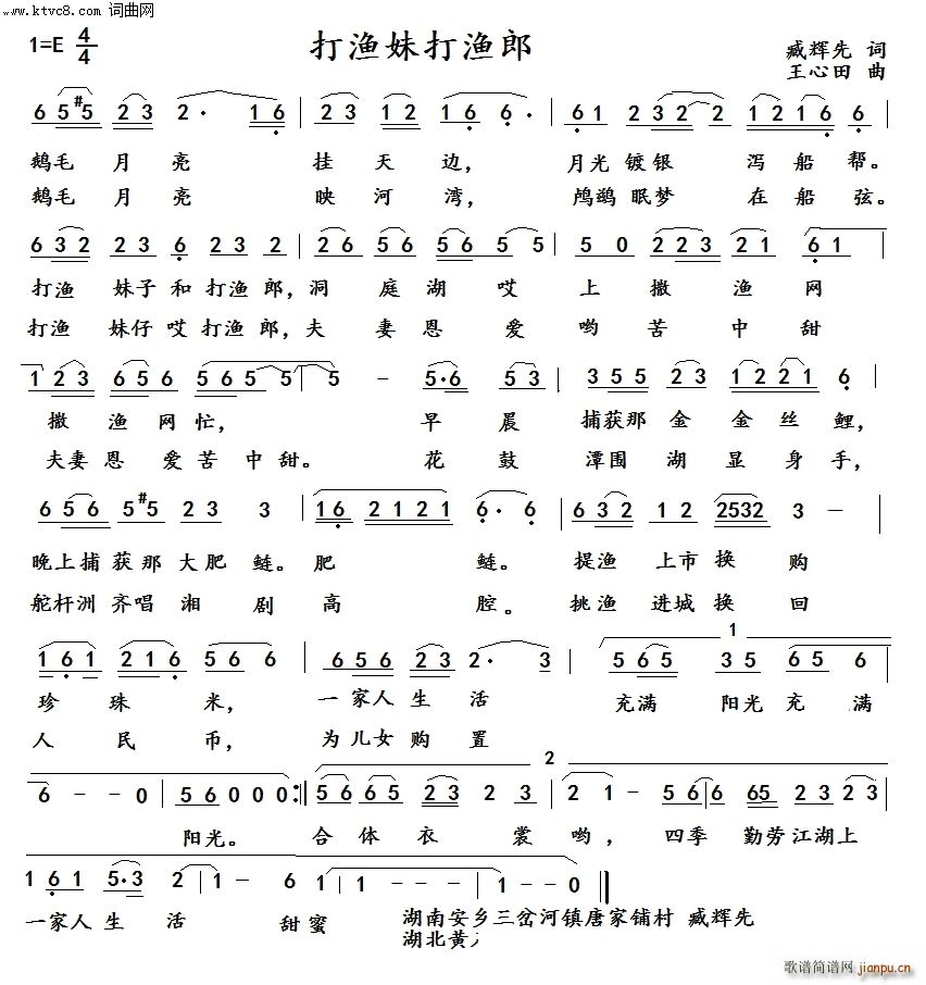 OдO V 14̖(ʮּ)1