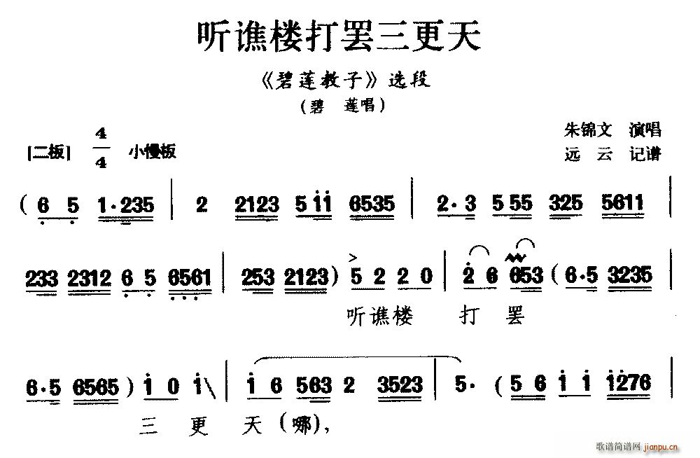 ǭ  (tng)SǴT ɏ ɏ(ʮּ)1