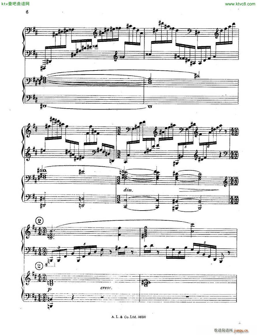 dohn pc 2 1(V)6