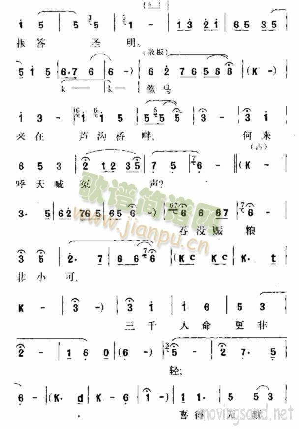 tM(jn)(ָV)7