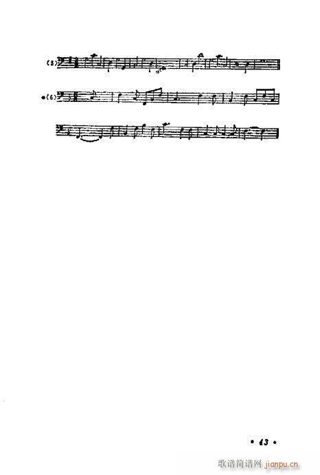 WA̳41-60(ʮּ)3