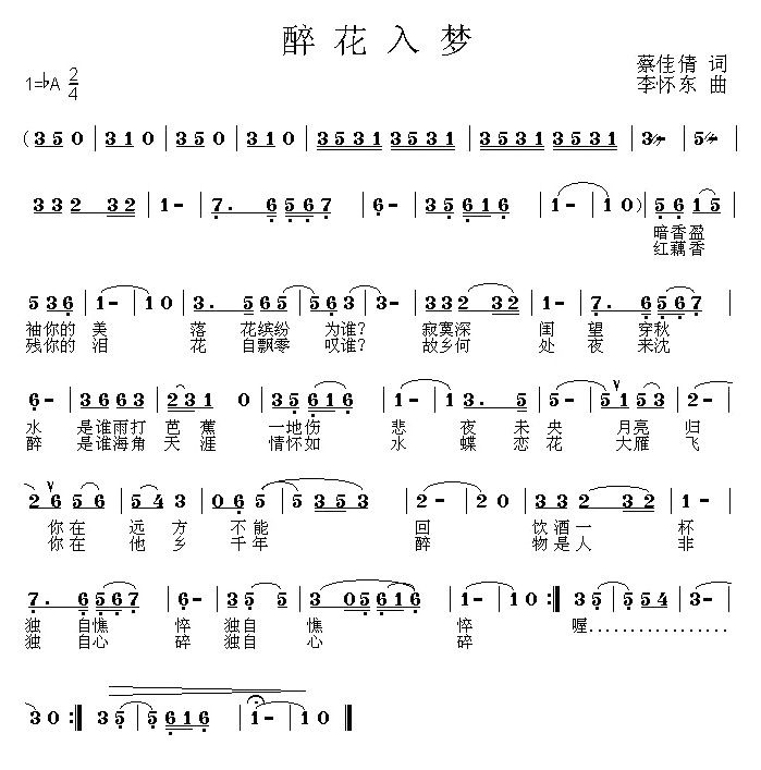 (ָV)1