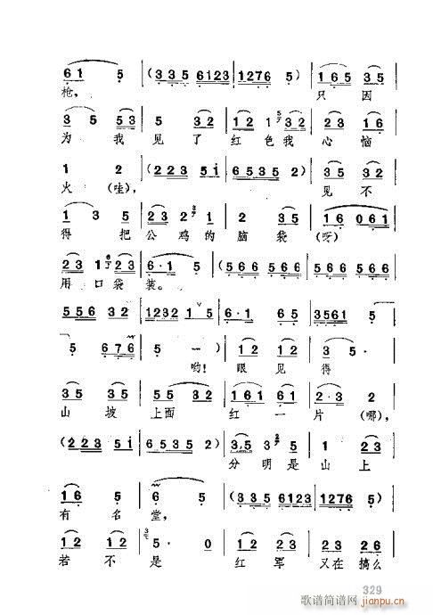 301-340(ʮּ)29