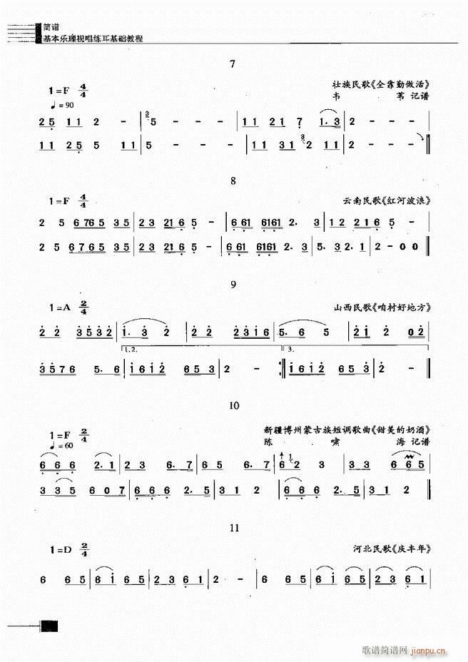 ҕA(ch)̳181 240(ʮּ)60