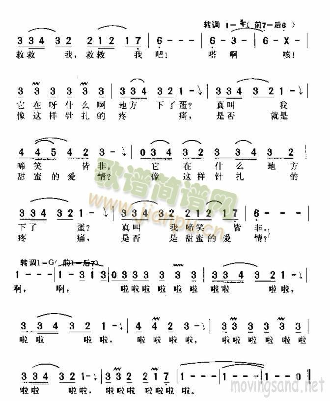 Сӂ(ָV)3
