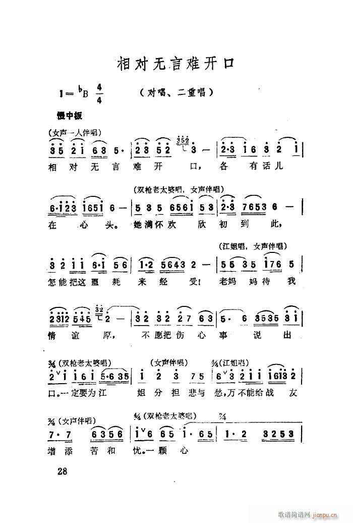  脡x 01 50(ʮּ)30