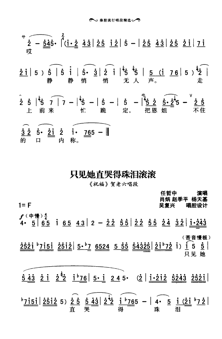 ǻгξx 101 136(ʮּ)15