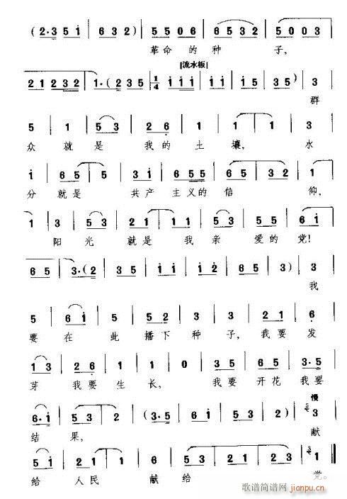 ұ´ꐵ(qing)(ʮּ)3