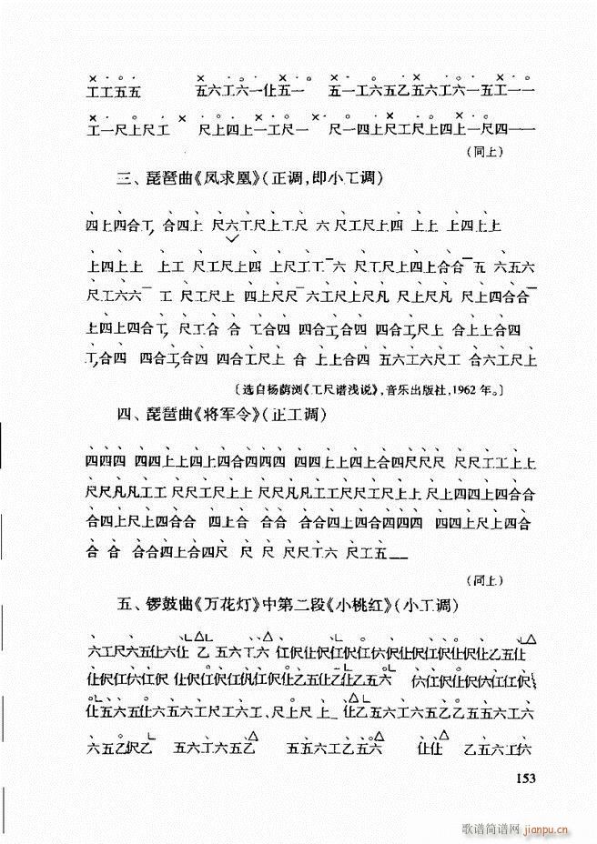 Ї(gu)y(tng)(l)A(ch)̳ 122 181(ʮּ)32