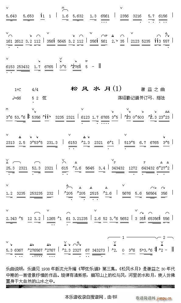ˮͩ2 L(fng)ˮ 1(ʮּ)1