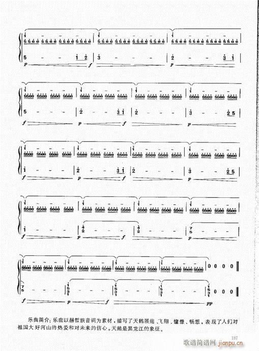 ϻA(ch)̳181-191(V)7