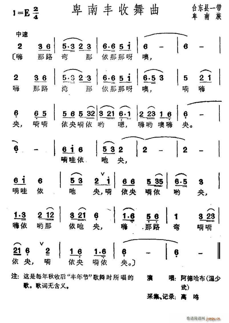 S _(ʮּ)1