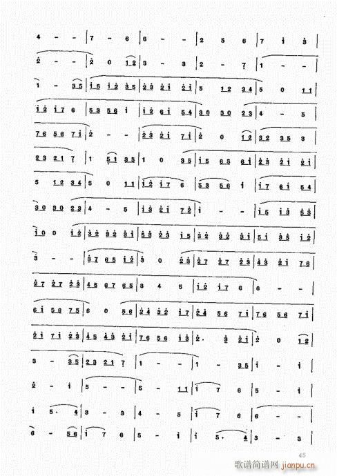 ь(sh)ý̳41-60(ѺV)5