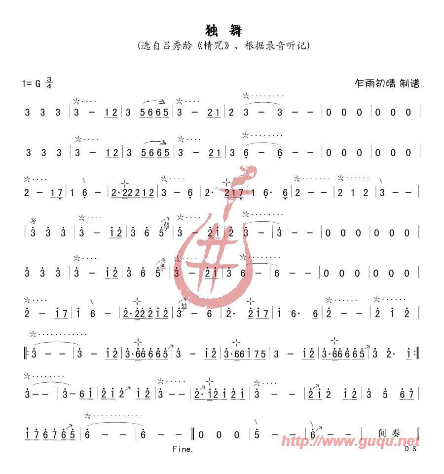 (V)1