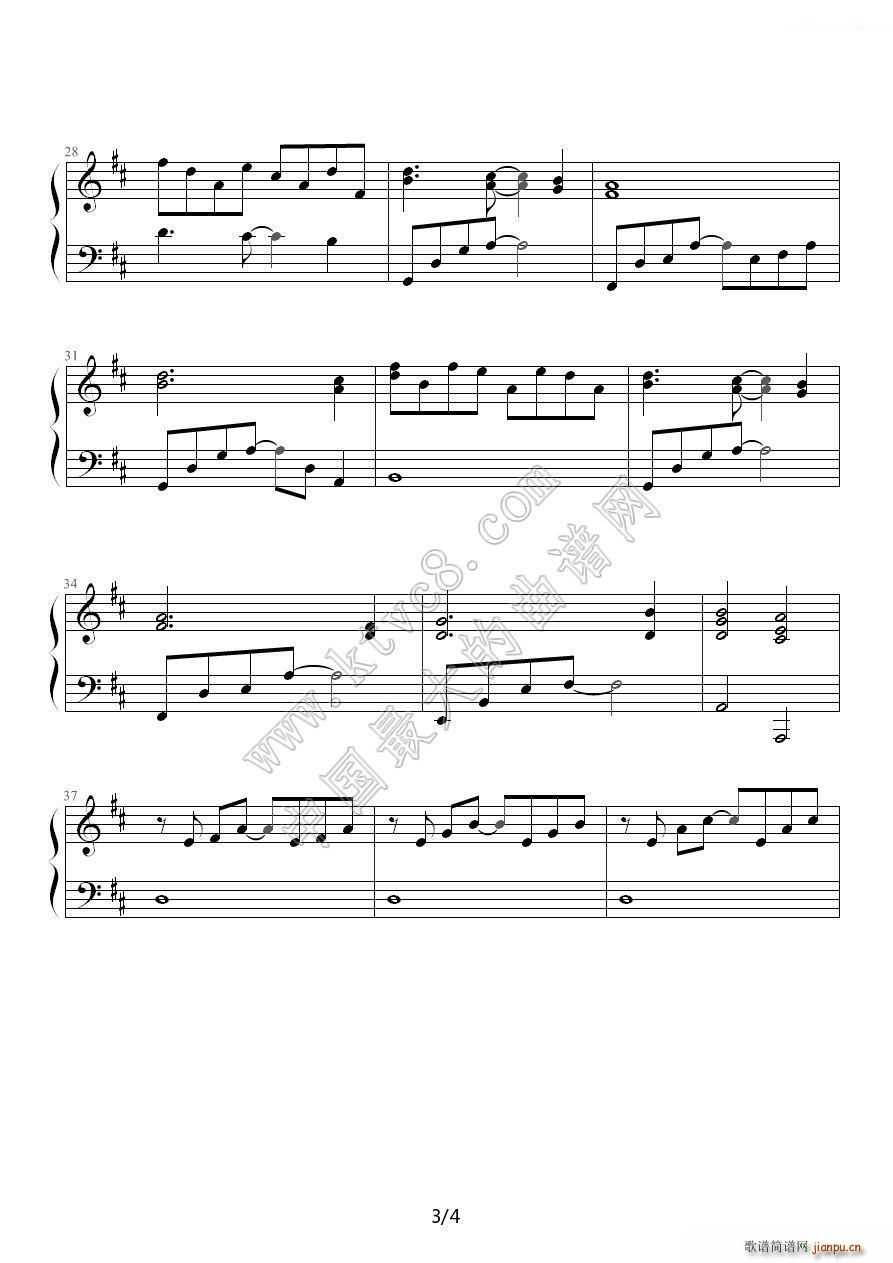 ӻ Swallow Flower n ٸ (V)3