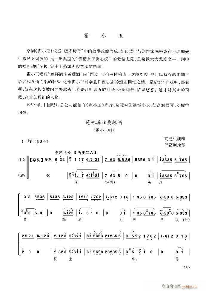 ̳ c(x)181 259(ʮּ)59