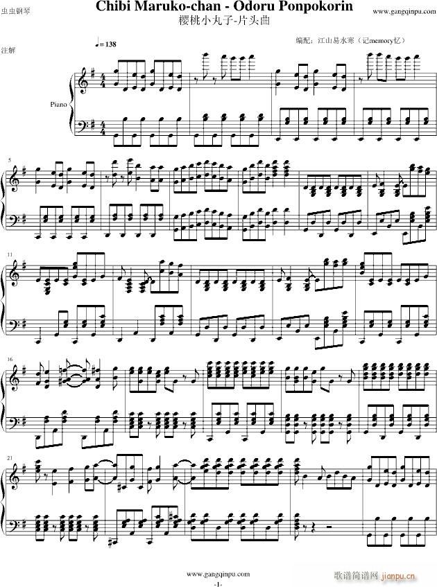 С(V)1