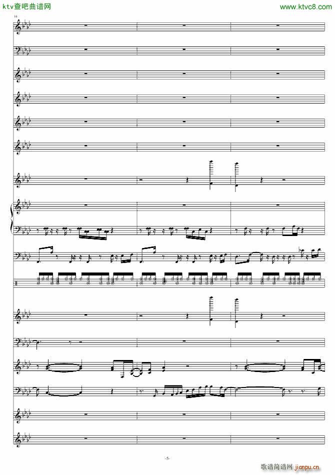 Onestop(V)5