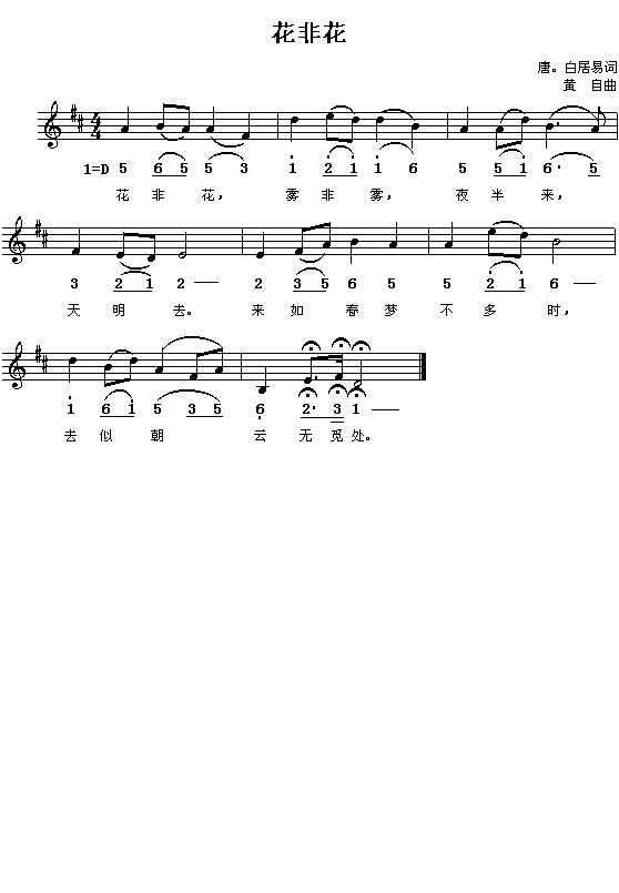 ƣ׾ףǻS (jin)(du)գ(ʮּ)1