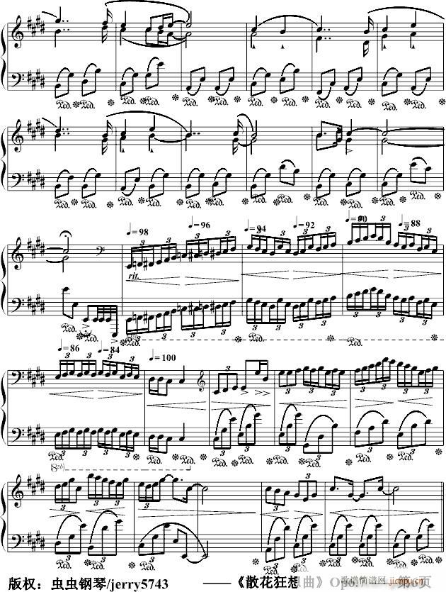 ɢOp6.7(V)6