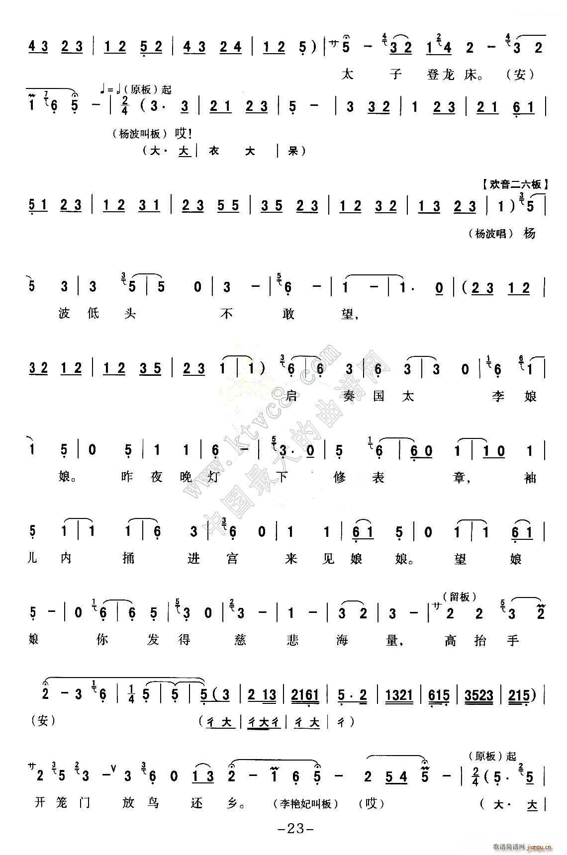 ǻ ȫۑV Mm P21 30(ʮּ)3