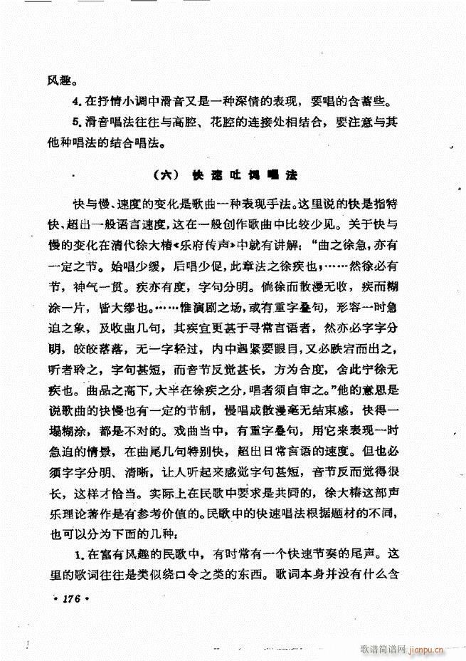 質cӖ(xn) Փ  121 184(ʮּ)56