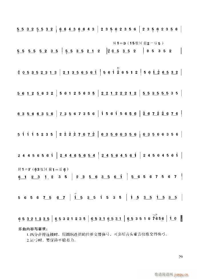 ̳ c(x)ǰ1 60(ʮּ)35