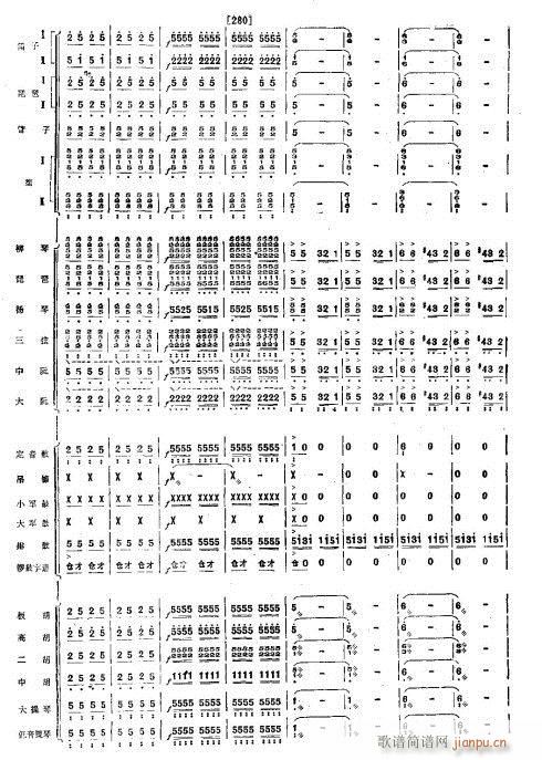g֮ҹ33-38(V)5