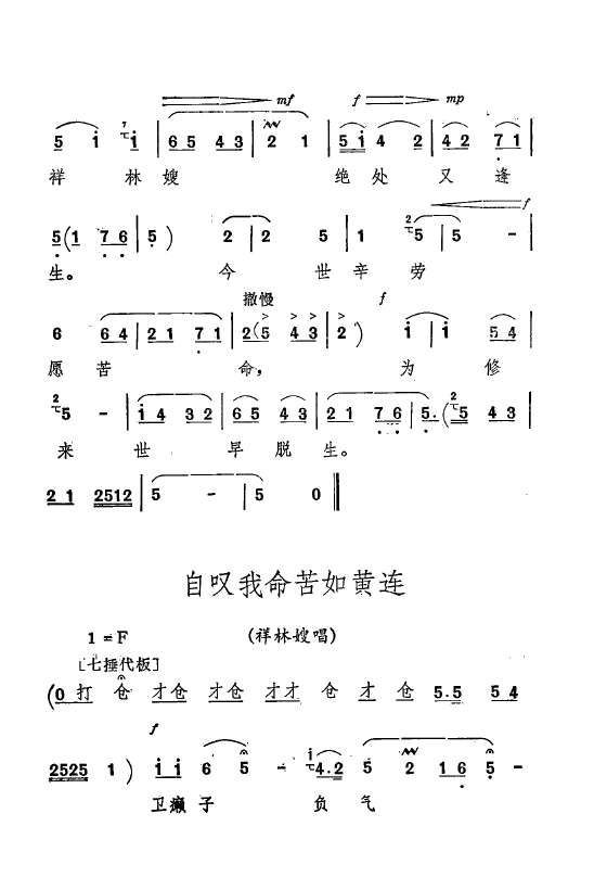 ף Ҫǻx ǻF(xin) 000 050(ʮּ)15