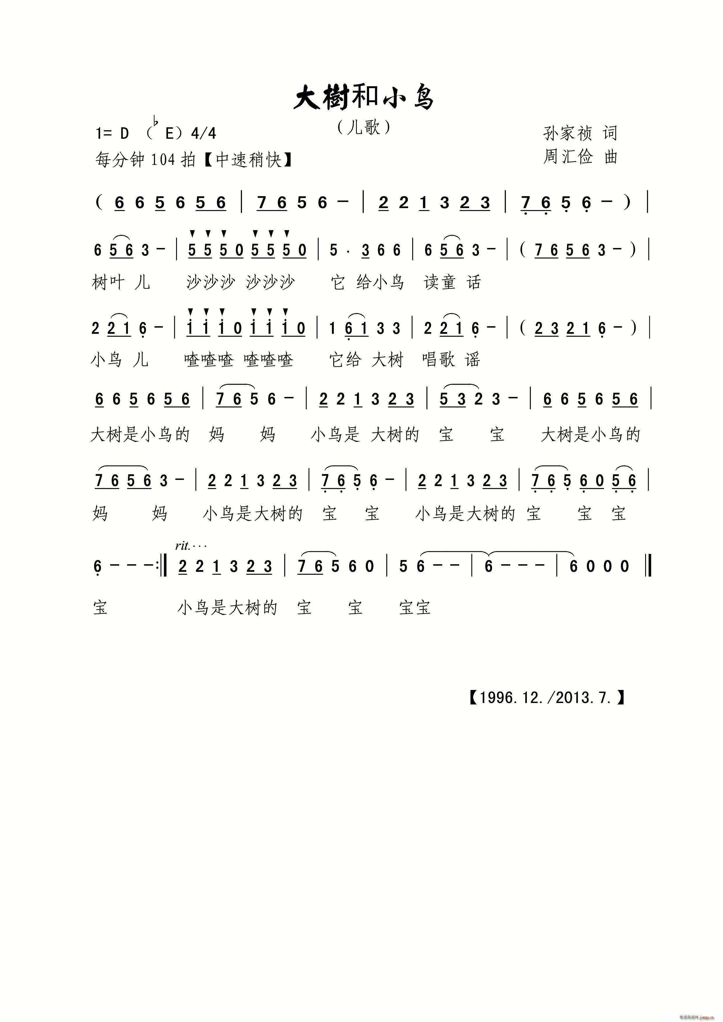 СB (ָV)1