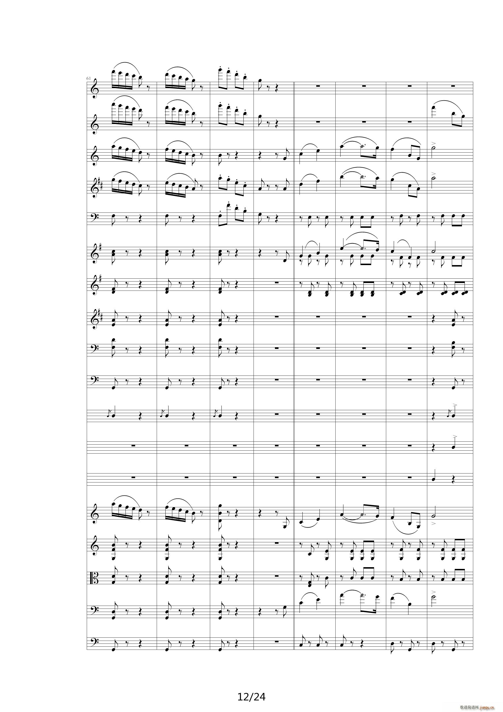 QW Ҙ 00QW Orchestra(V)12