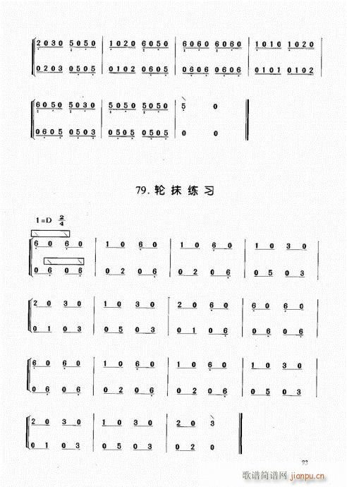 Ź~81-100(Ź~P(yng)V)13
