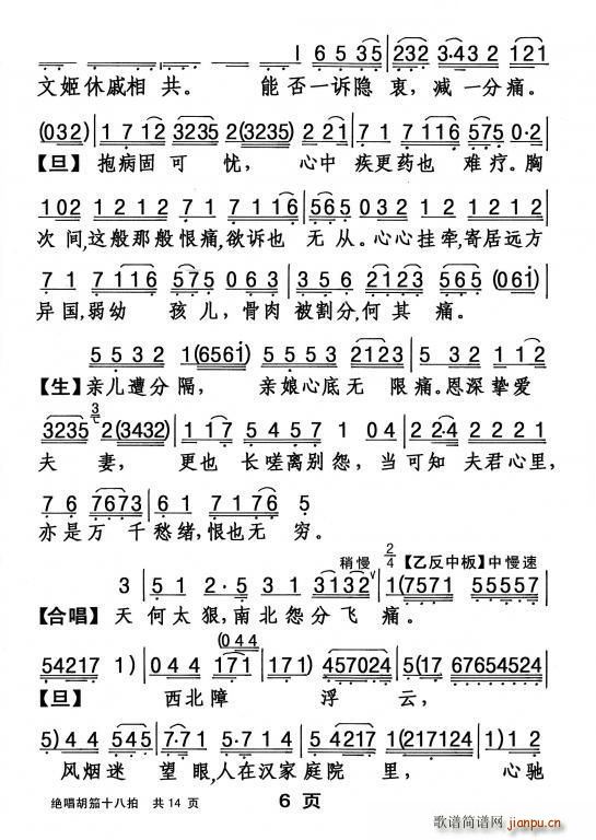  ^ʮ(ʮּ)7