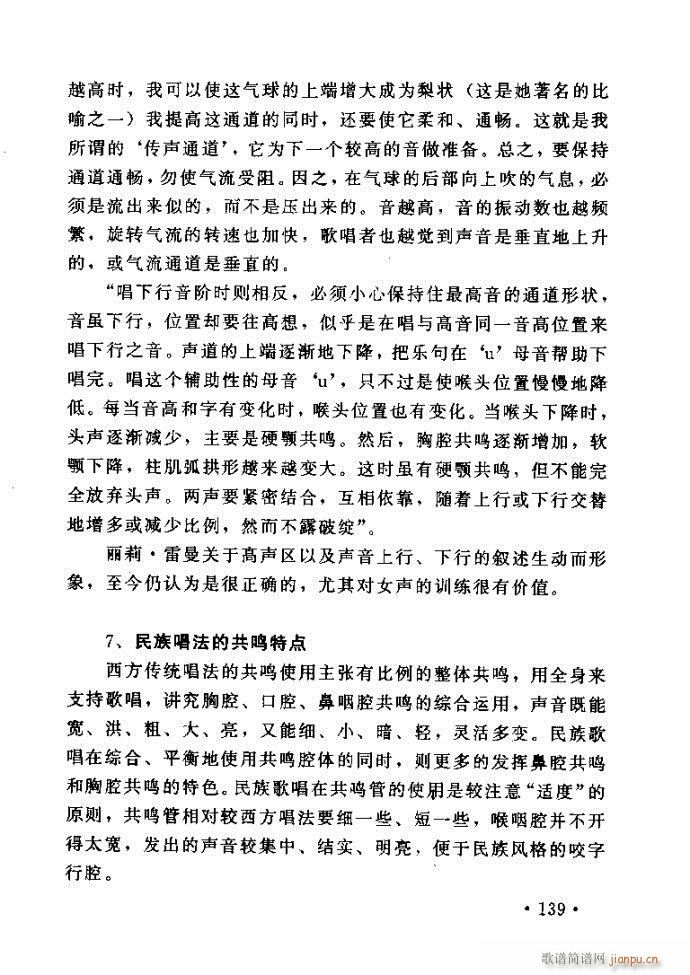 xV質ˇg(sh) ļc121 160(ʮּ)19