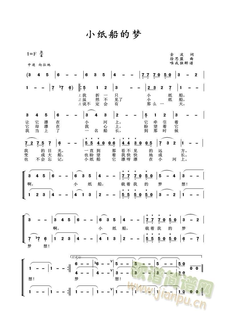 Сĉ(ָV)1