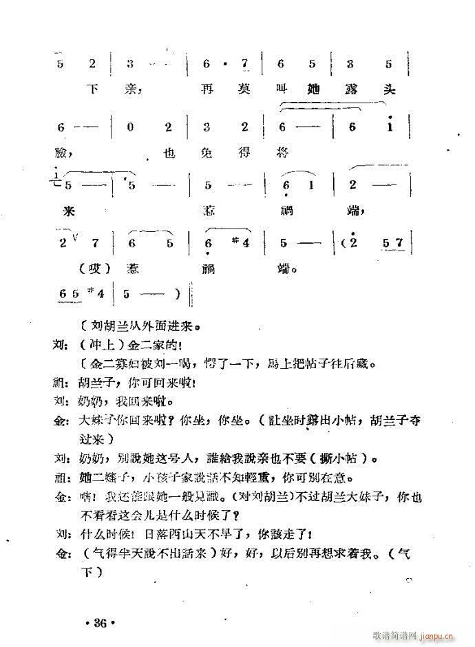 m??c?ǰ1-40(ԥV)39