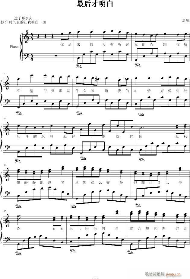 (V)1