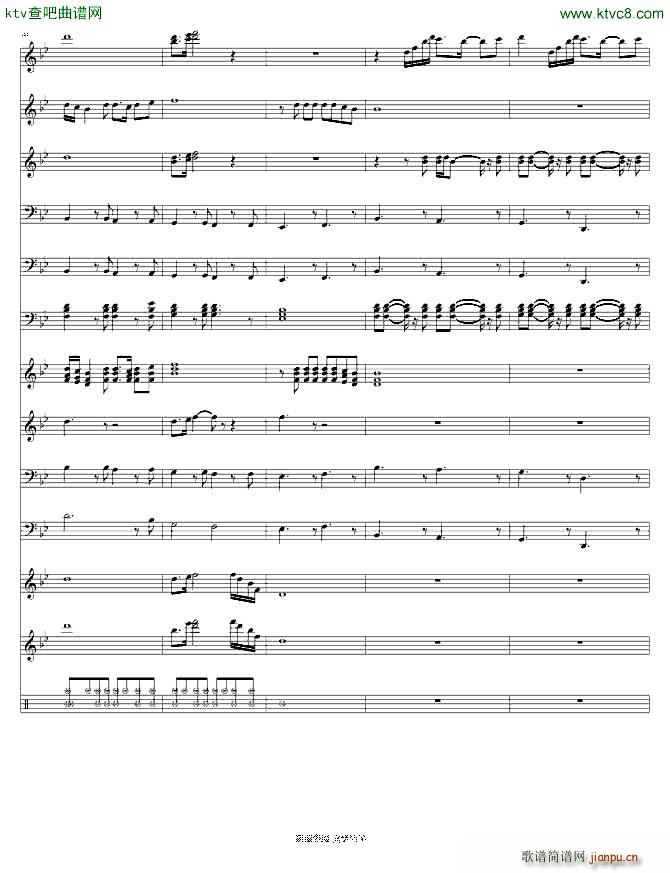 KI dreamed a dream(V)10