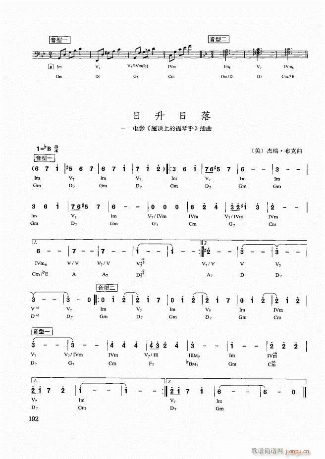 d(sh)ý̳181 240(ʮּ)12