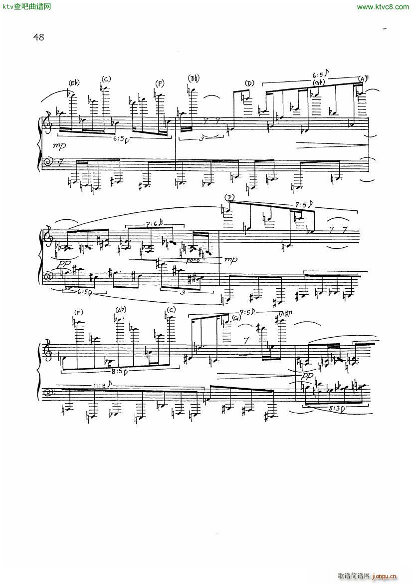 finnissy michael verdi transcription no 06(V)5