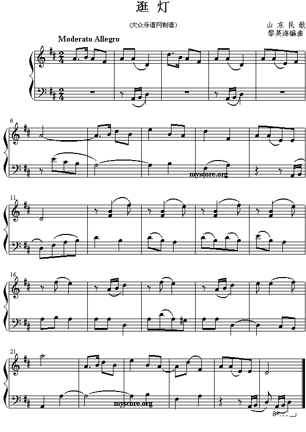 ()1