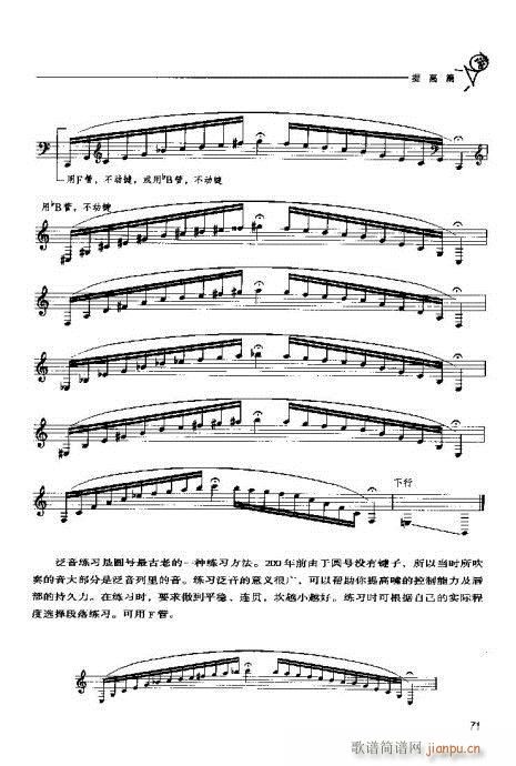 A̖Tc61-80(ʮּ)11