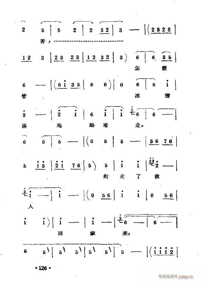 m??c121-168(ԥV)6