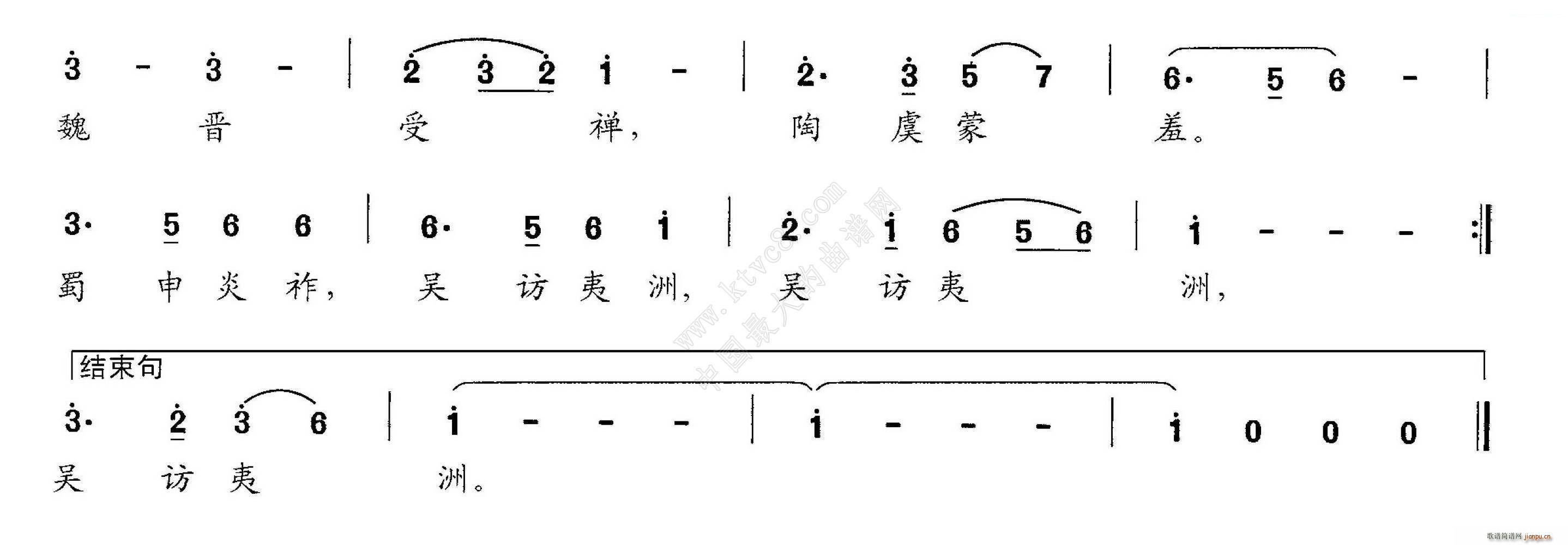 ʝhd˥ 푴ϳ ǧ M(ʮּ)3