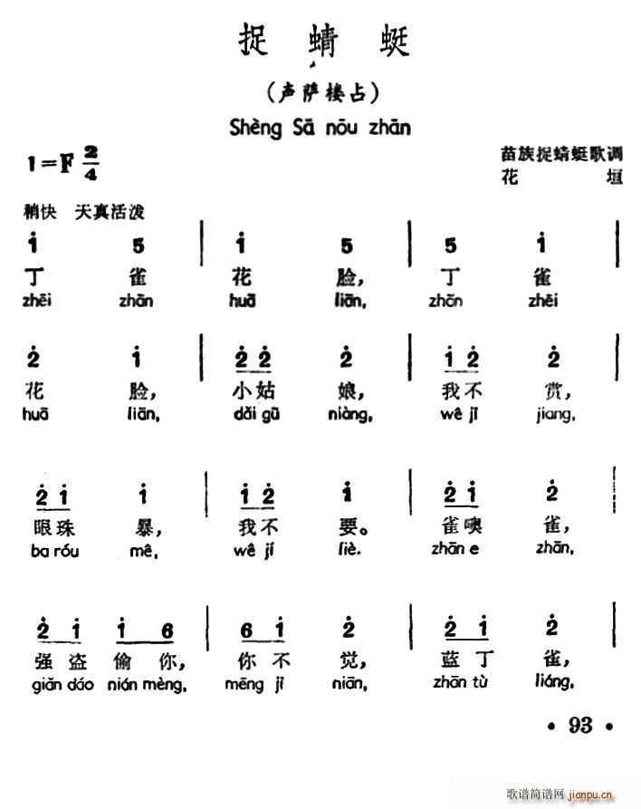 ׽ _ռ ׽Ѹ{(dio)(ʮּ)1