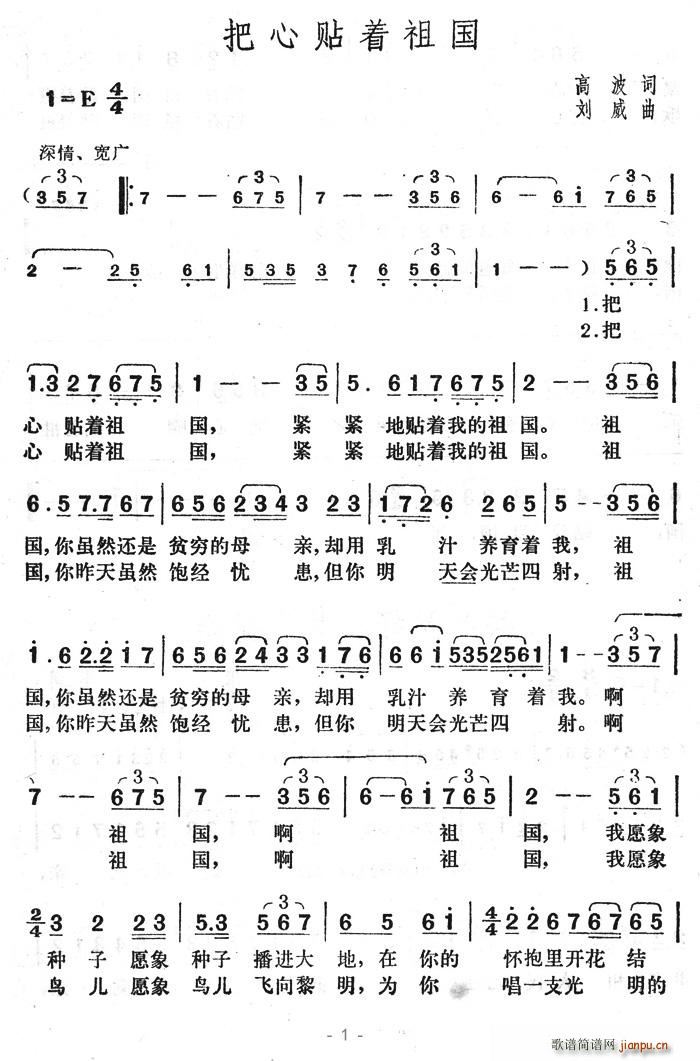 N(ָV)1