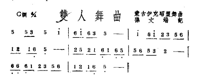p(ָV)1