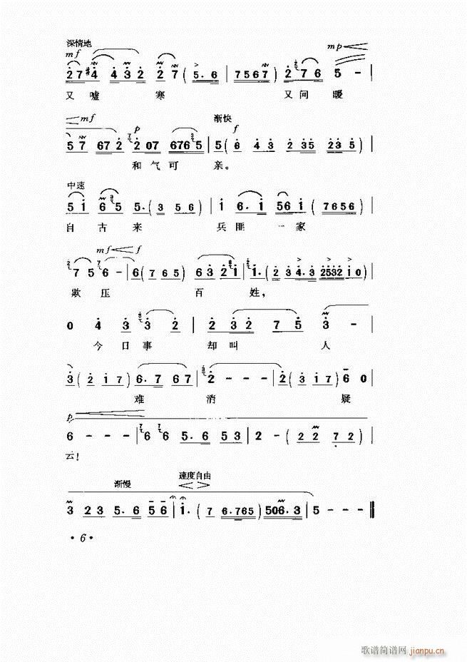  Ӱ Сμ1 60(V)11