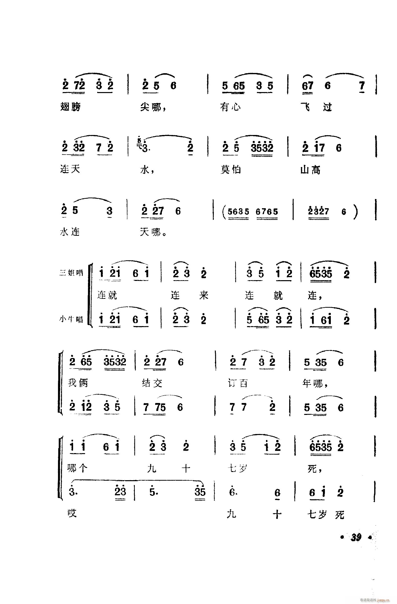 脡㳪ǻ 001 050(ʮּ)49
