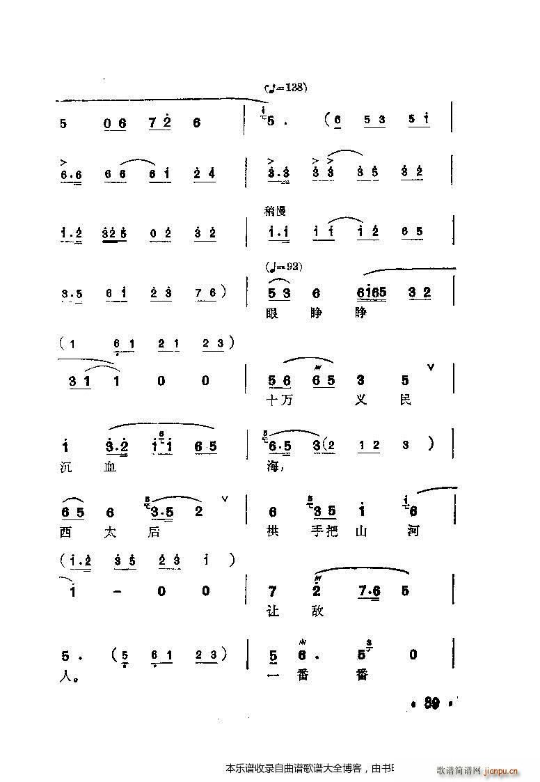 a÷m䳪ǻ81 100(ʮּ)9